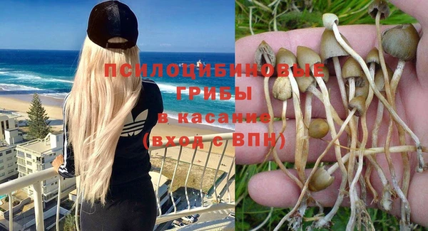 мефедрон Няндома