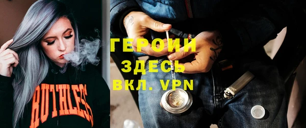 Альфа ПВП Нязепетровск