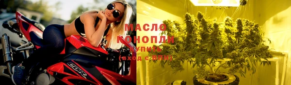 Альфа ПВП Мещовск