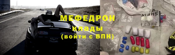 Альфа ПВП Нязепетровск