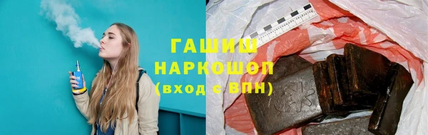 МДМА Нягань