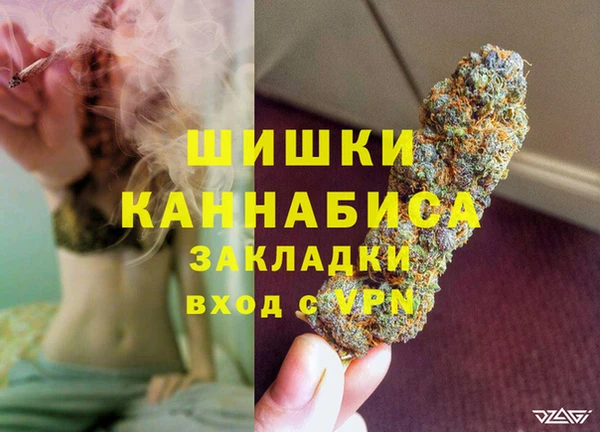 Альфа ПВП Нязепетровск