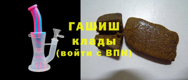 МДМА Нягань