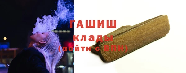 МДМА Нягань