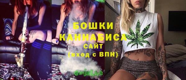 мефедрон Няндома