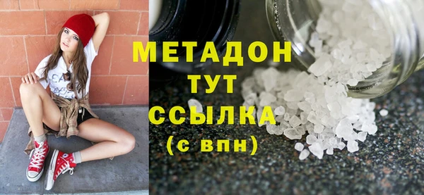 Альфа ПВП Нязепетровск