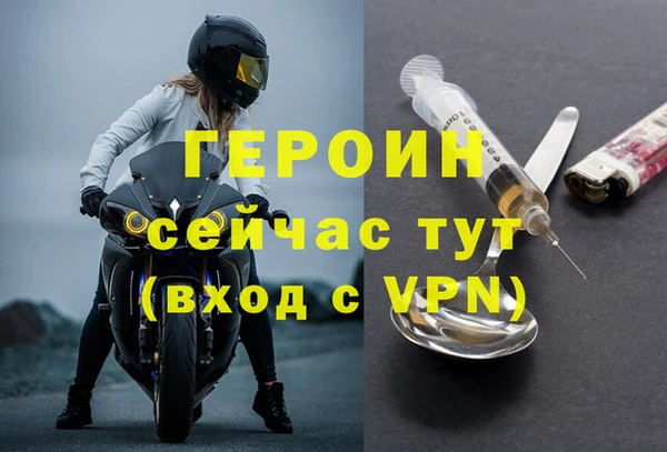 Альфа ПВП Нязепетровск