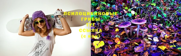 мефедрон Няндома