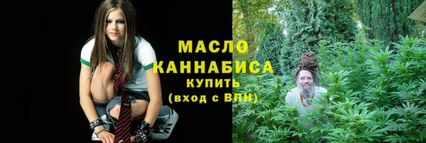 Альфа ПВП Нязепетровск