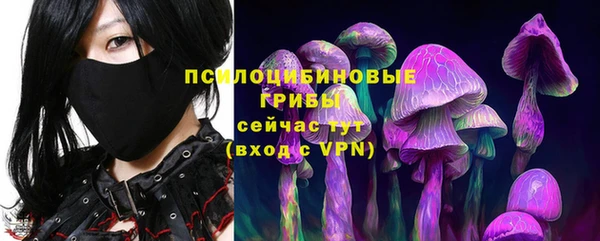 МДМА Нягань