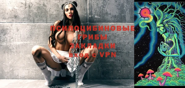 мефедрон Няндома