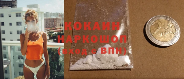 Альфа ПВП Нязепетровск