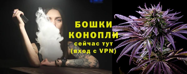 мефедрон Няндома