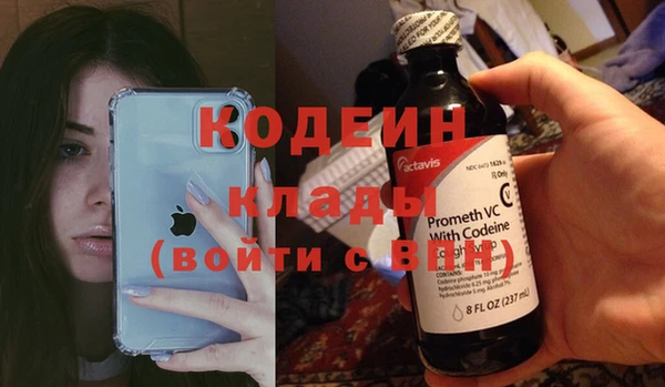 МДМА Нягань