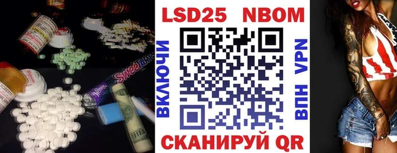Лсд 25 экстази ecstasy Сорск